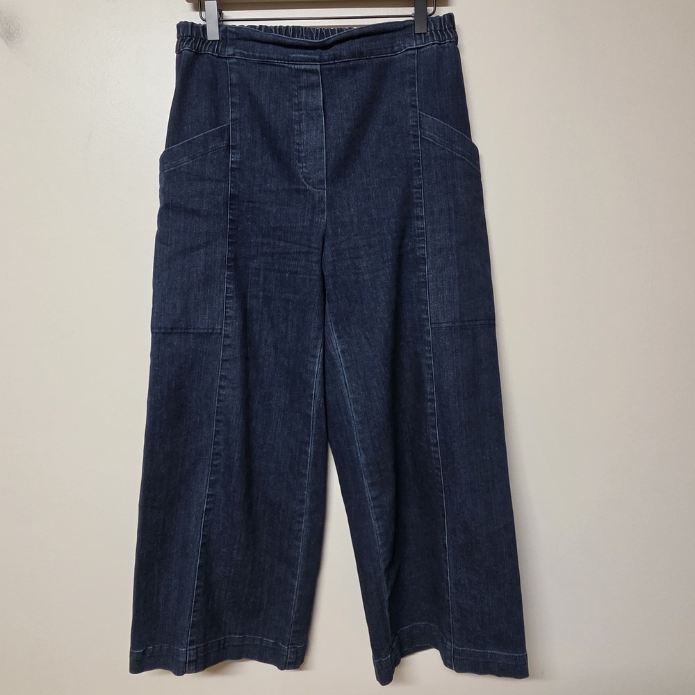 Lisa Bayne Dream Knit Denim Utility Wide Leg Pants Dark Blue Petite Medium PM